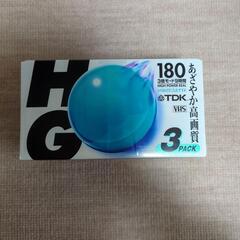 新品未開封　VHSビデオテープ　180分　3パック　あざやか高画質