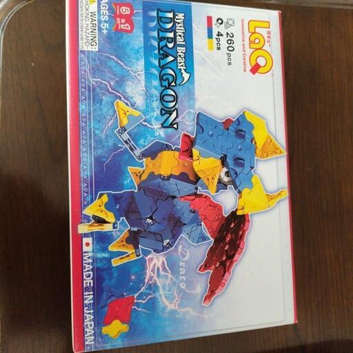 ラキュー　ドラゴン