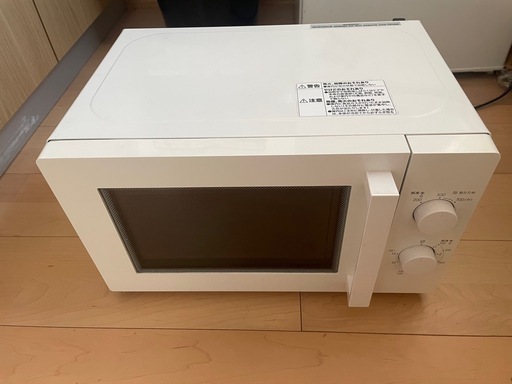 電子レンジ