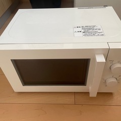 電子レンジ
