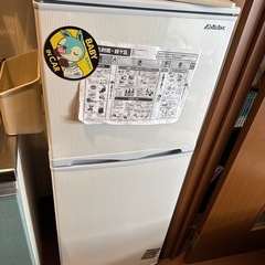 冷蔵庫