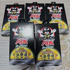 禁煙に