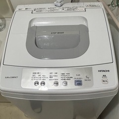 洗濯機　冷蔵庫