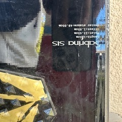 スノボ板お譲りしますの画像