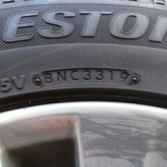 ヴェルファイヤ使用 235/50r18ブリヂストンVRX スタッドレスタイヤ4本の画像