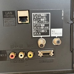 ⭐︎お値下げ中⭐︎Panasonic TH-L39C60 液晶テレビ 2013年製の画像