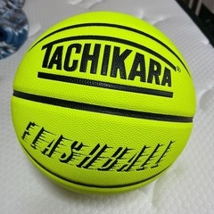 バスケットボール売ります！