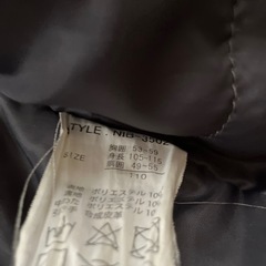 上着110パンツ120スキーウエアの画像