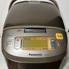 panasonicIH炊飯器
