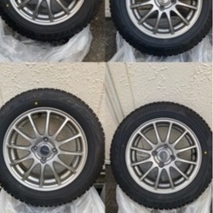 175/65R15スタッドレスタイヤ