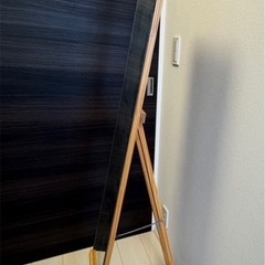 あげます＿鏡の画像