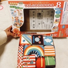 🩷アンパンマン　優しいやわらかつみき🩷