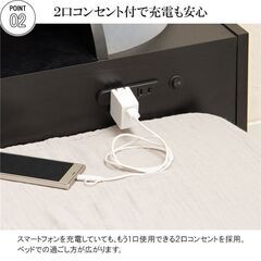 在庫少　ローベッド ダブル (フレームのみ) 照明付き 宮付き ホワイトの画像