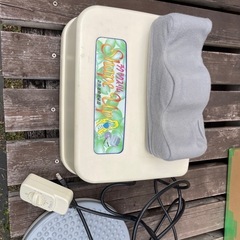 スウィングマシーン