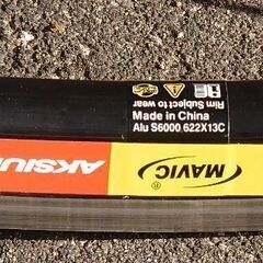 MAVIC　AKSIUM　ホイール　Alu S6000 622×13Cの画像