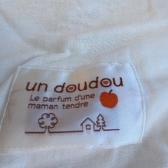 布団セット（ベビー用）un doudou