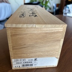 湯呑み茶碗5客セットの画像