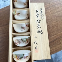 湯呑み茶碗5客セットの画像