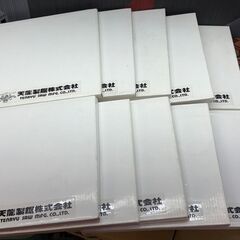 値下げしました！【未使用】天龍 ダイヤモンドホイール 200mm...