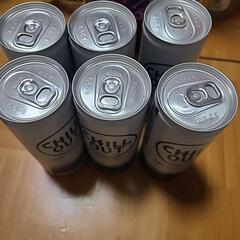 チルアウト