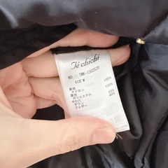Techichi ダウンコートの画像