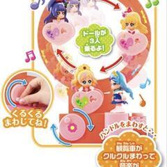魔法つかいプリキュア！　プリコーデハウス　プリキュアショッピングモールの画像