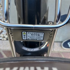 ヤマハ電動アシスト自転車の画像