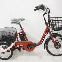 EPN 自転車の中古が安い！激安で譲ります・無料であげます