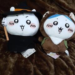 ちいかわハロウィンビッグぬいぐるみ