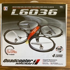 quadcopter aircraft