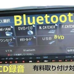 スズキ　ポン付　GCX710　フルセグ　Bluetooth　DVD　CD録音 Clarion ナビ 型式 609SDCW DVD再生 Bluetooth テレビ フルセグ
