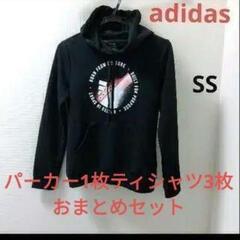 新品　adidasパーカー4点おまとめセット
