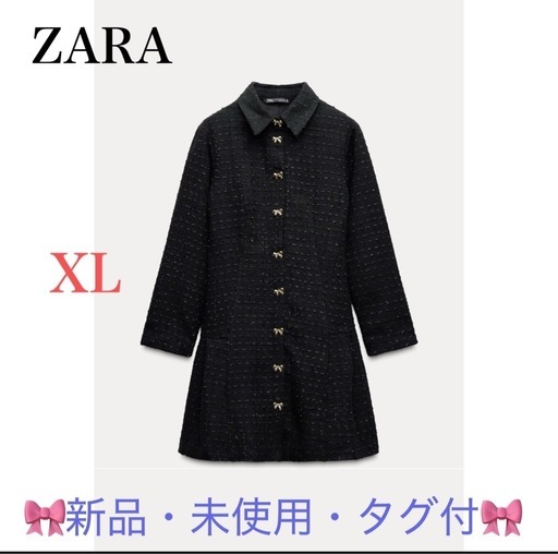 ZARA ストラクチャ入り生地ミニワンピース