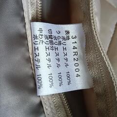 ゴールデンベアー　メンズジャケットの画像