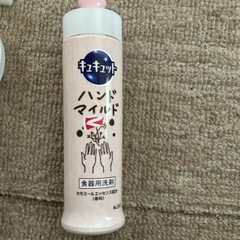 2、3回使用!食器洗剤