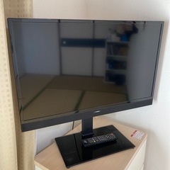 【無料】32型テレビ