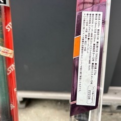 釣竿の画像