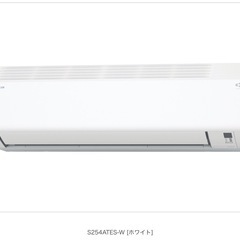 新品 エアコン【ダイキン】8畳用 標準取付工事費込み