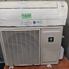 ワ0250 SHARPエアコン2015年式14畳適用55000円...