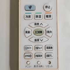 ワ0250 SHARPエアコン2015年式14畳適用55000円標準工事込み＠大阪市内・岩出市内価格の画像