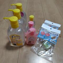 わけあり！手ピカジェルセット
