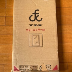 ウォールミラー　新品の画像
