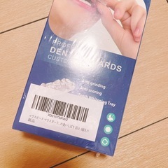 マウスピース　マウスガードの画像