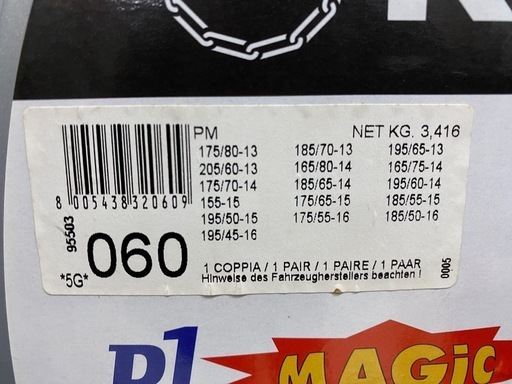 ?車の冬支度!! タイヤチェーン195/50R15【ヴィッツ･ヤリスなどに！】【カー用品･ホイール買取】