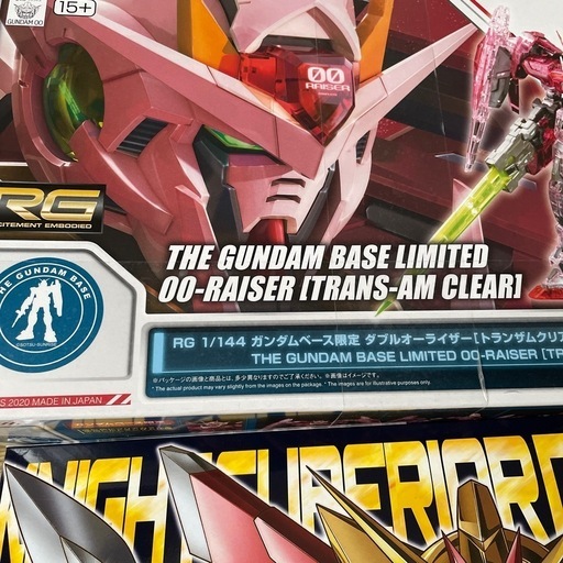 RG ガンダムベース限定　ダブルオーライザー　トランザムクリア