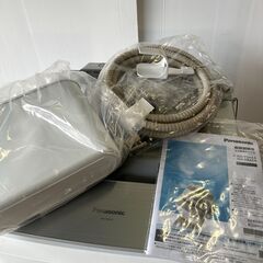 パナソニック8K 大型　洗濯機　NA-F8AE4-S 送風乾燥 自動槽洗浄 おうちクリーニング 　（16）お近くなら無料配達いたします。の画像