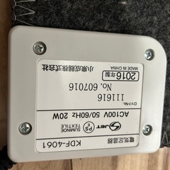 1人サイズのホットカーペット　最終値下げの画像