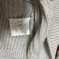 セシルマクビー  グレーセットアップの画像