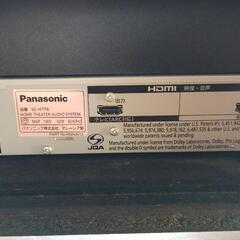 スピーカー付テレビ台 Panasonic アンプ リモコン付きの画像