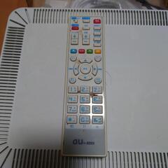 auBOXの画像